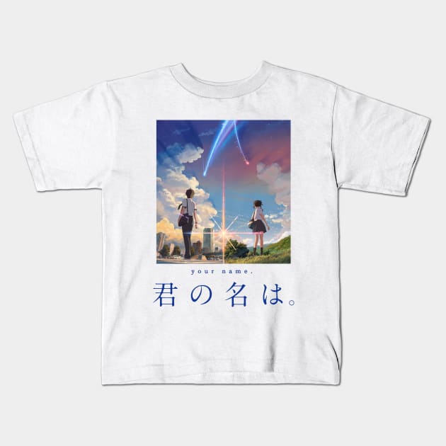 Kimi no na wa (Your Name) Kids T-Shirt by HardTiny